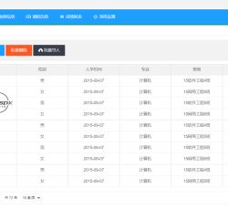 屏幕截图 2022-01-30 164553.png